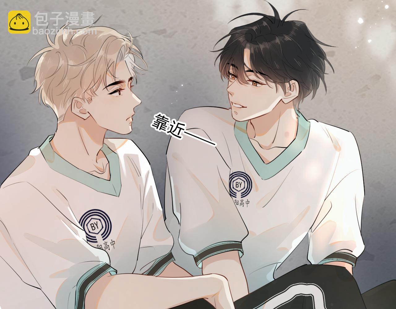 第十一话 主仆游戏(1/2)-第69话