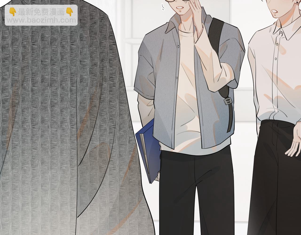 第十三话 新来的家教(1/2)-第13话