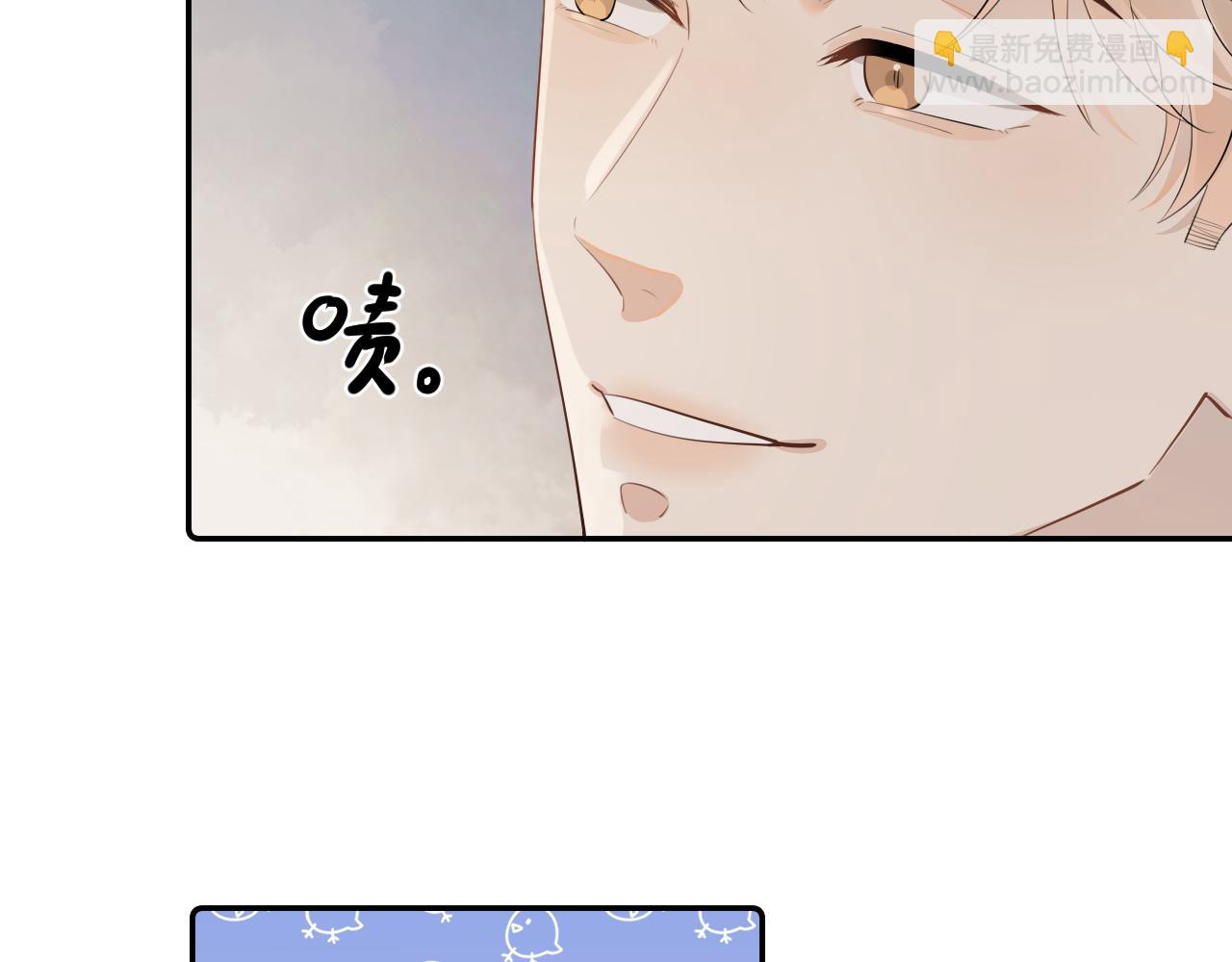 第十三话 新来的家教(1/2)-第13话