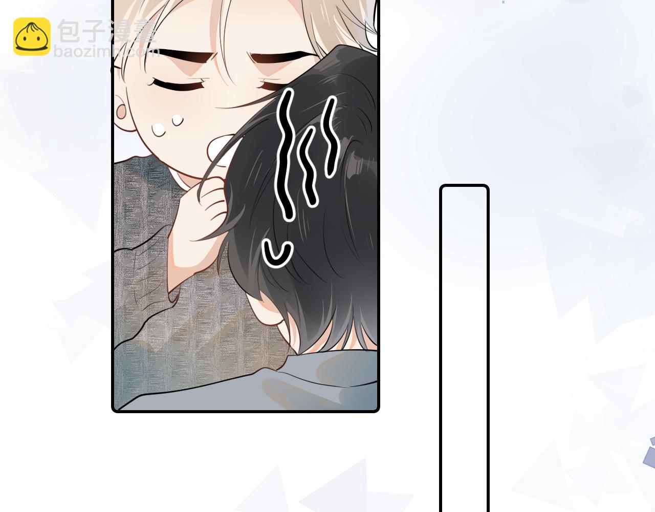 第十三话 新来的家教(1/2)-第13话