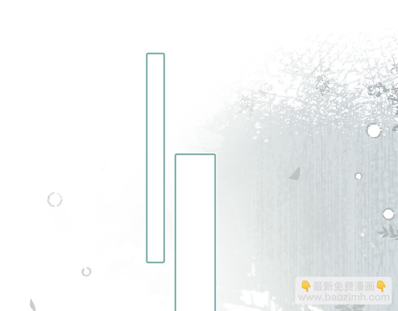 第十四话  靠近一点点(1/2)-第15话