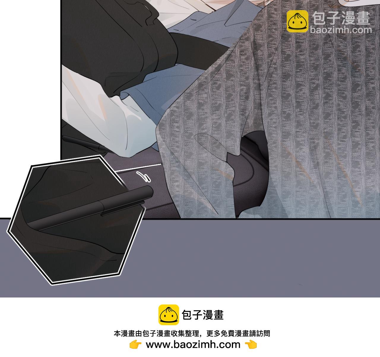 第十四话  靠近一点点(1/2)-第15话