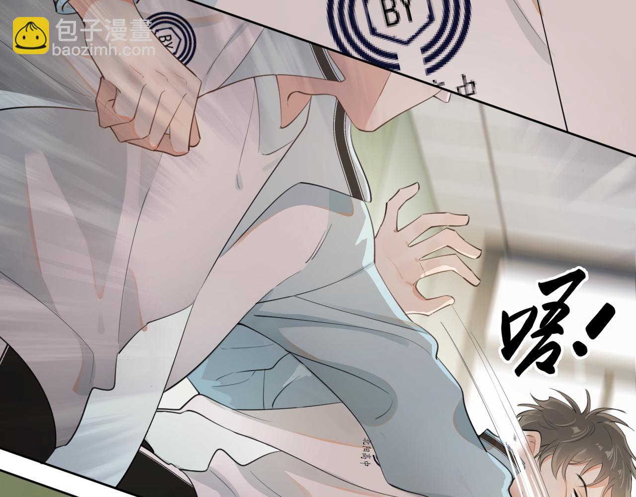 第17话 担心(1/2)-第17话