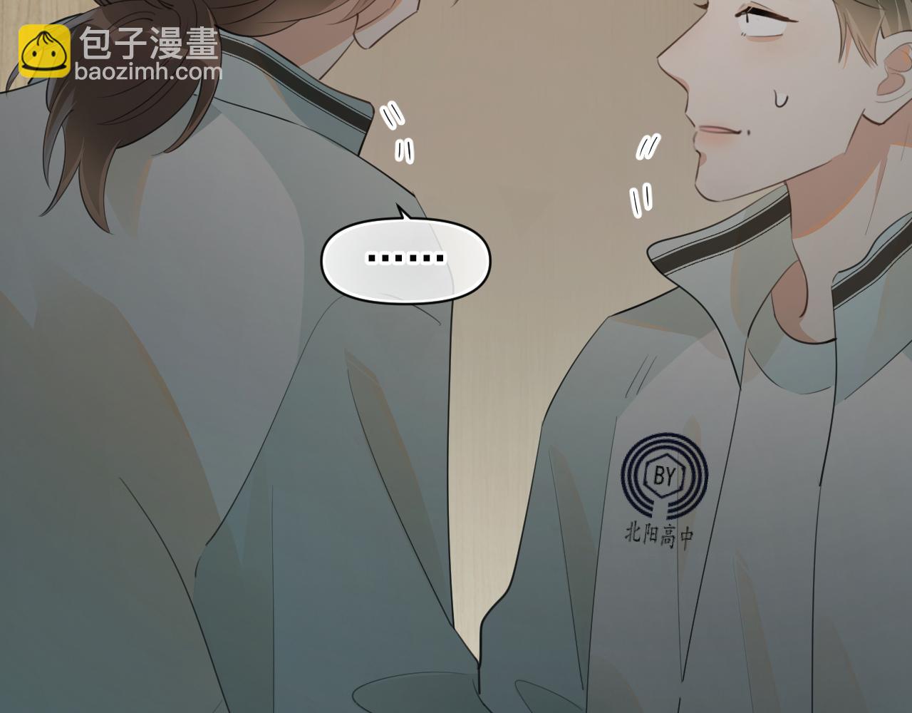 第17话 担心(1/2)-第17话