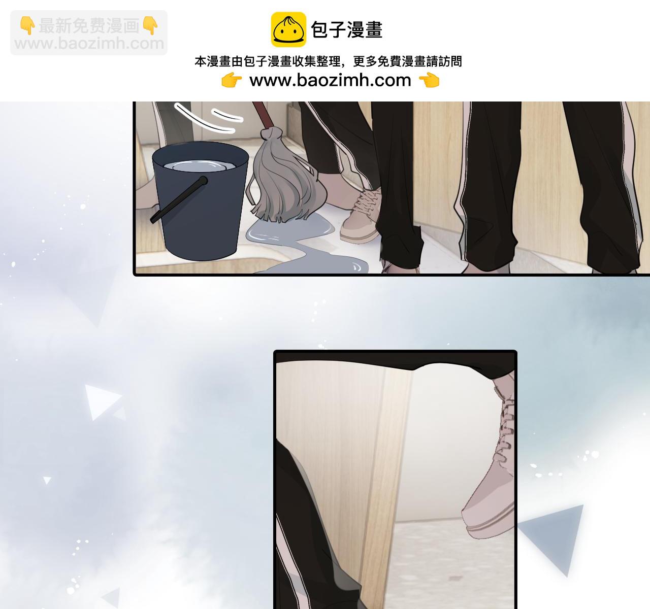 第17话 担心(1/2)-第17话