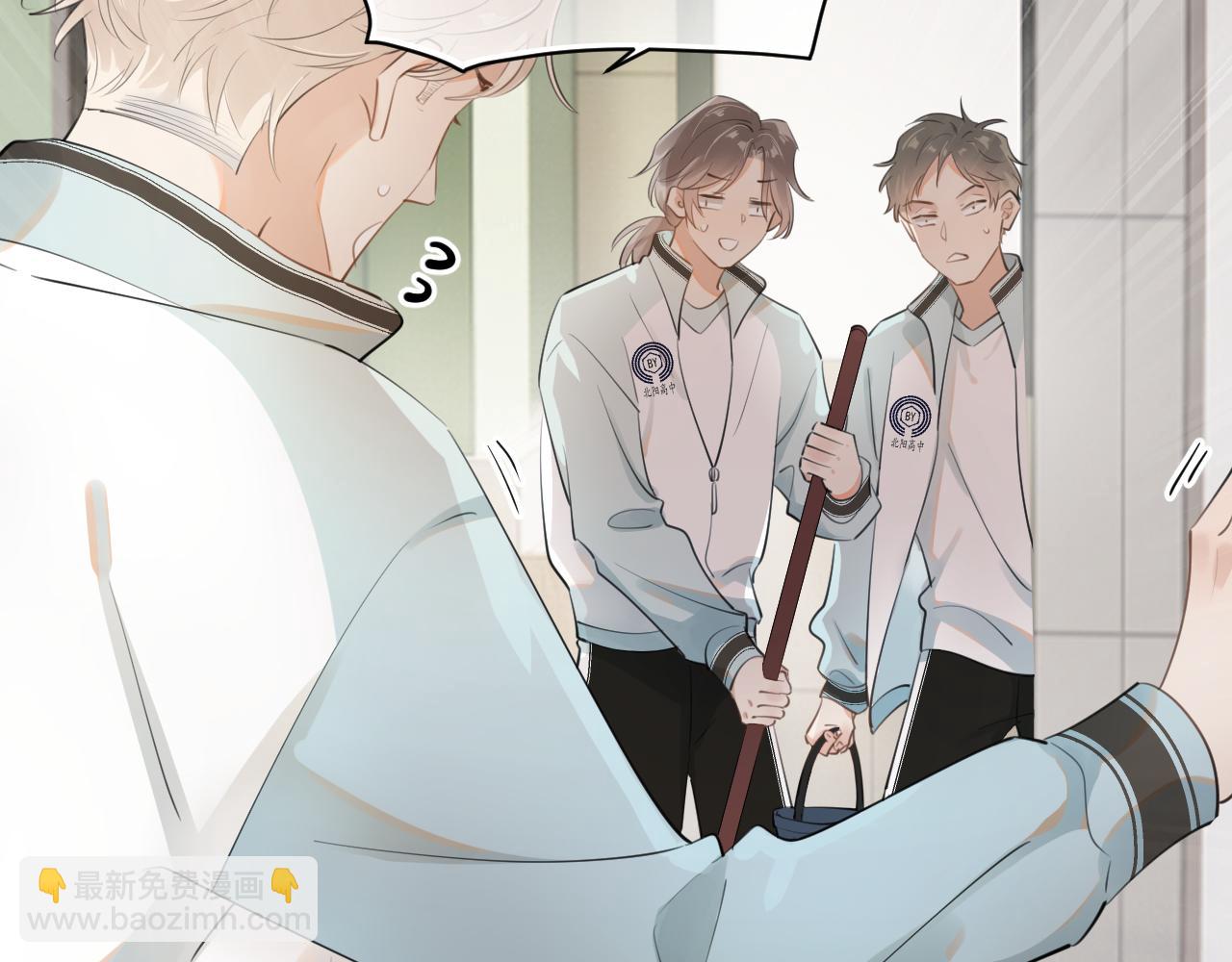 第17话 担心(1/2)-第17话