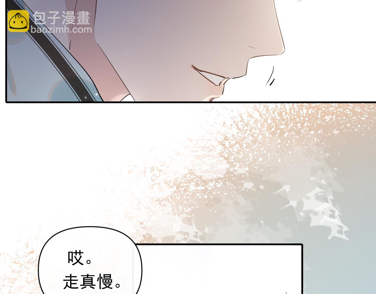 第17话 担心(1/2)-第17话