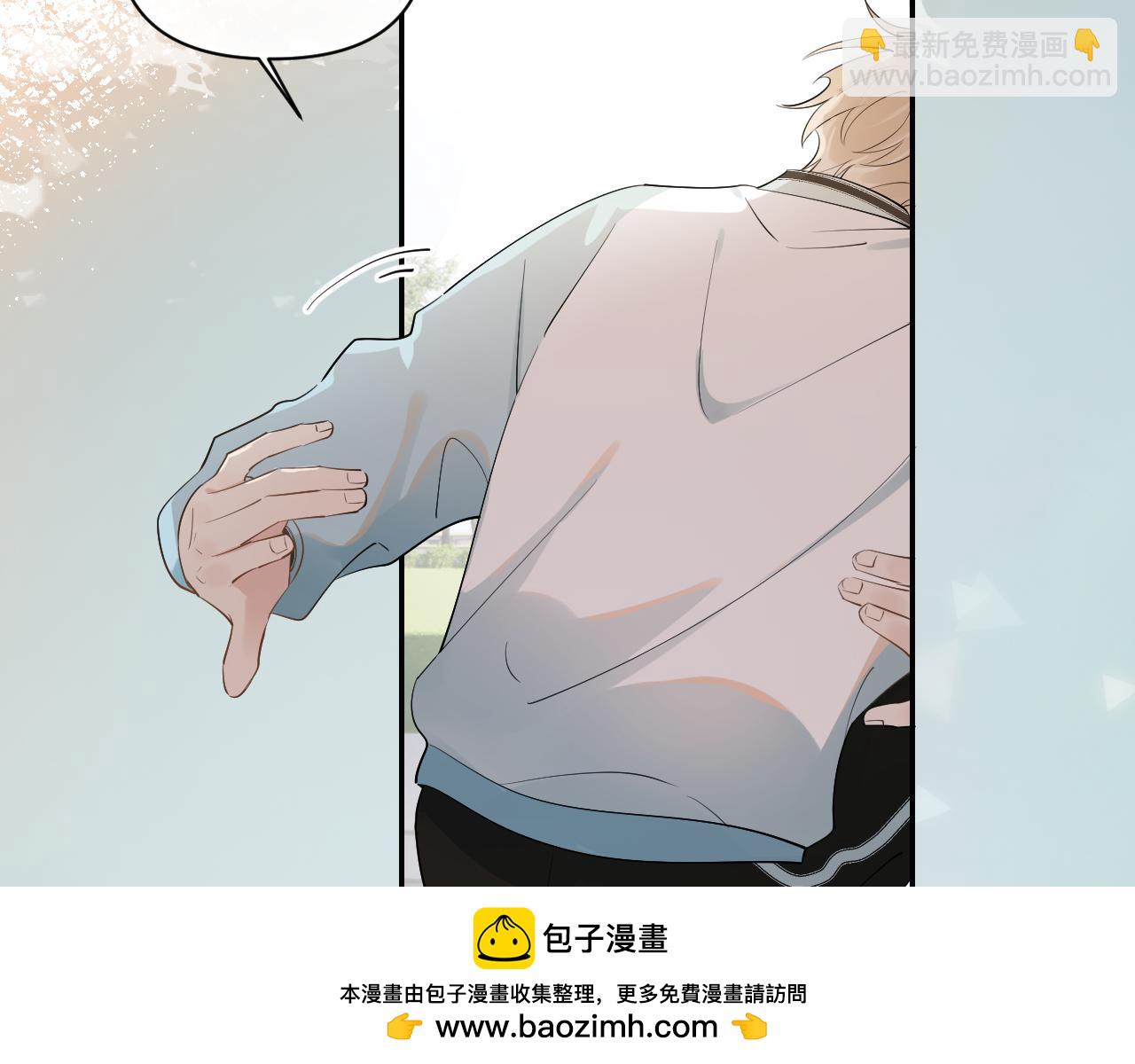 第17话 担心(1/2)-第17话