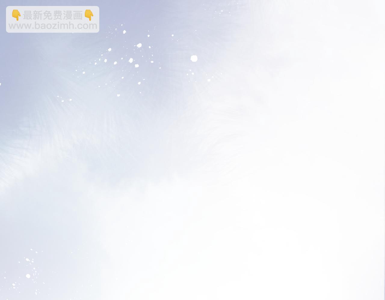 第十九话 你也觉得他很好？(1/2)-第19话