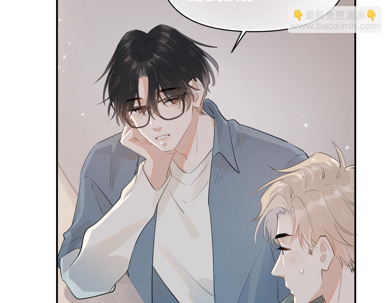 第十九话 你也觉得他很好？(1/2)-第19话