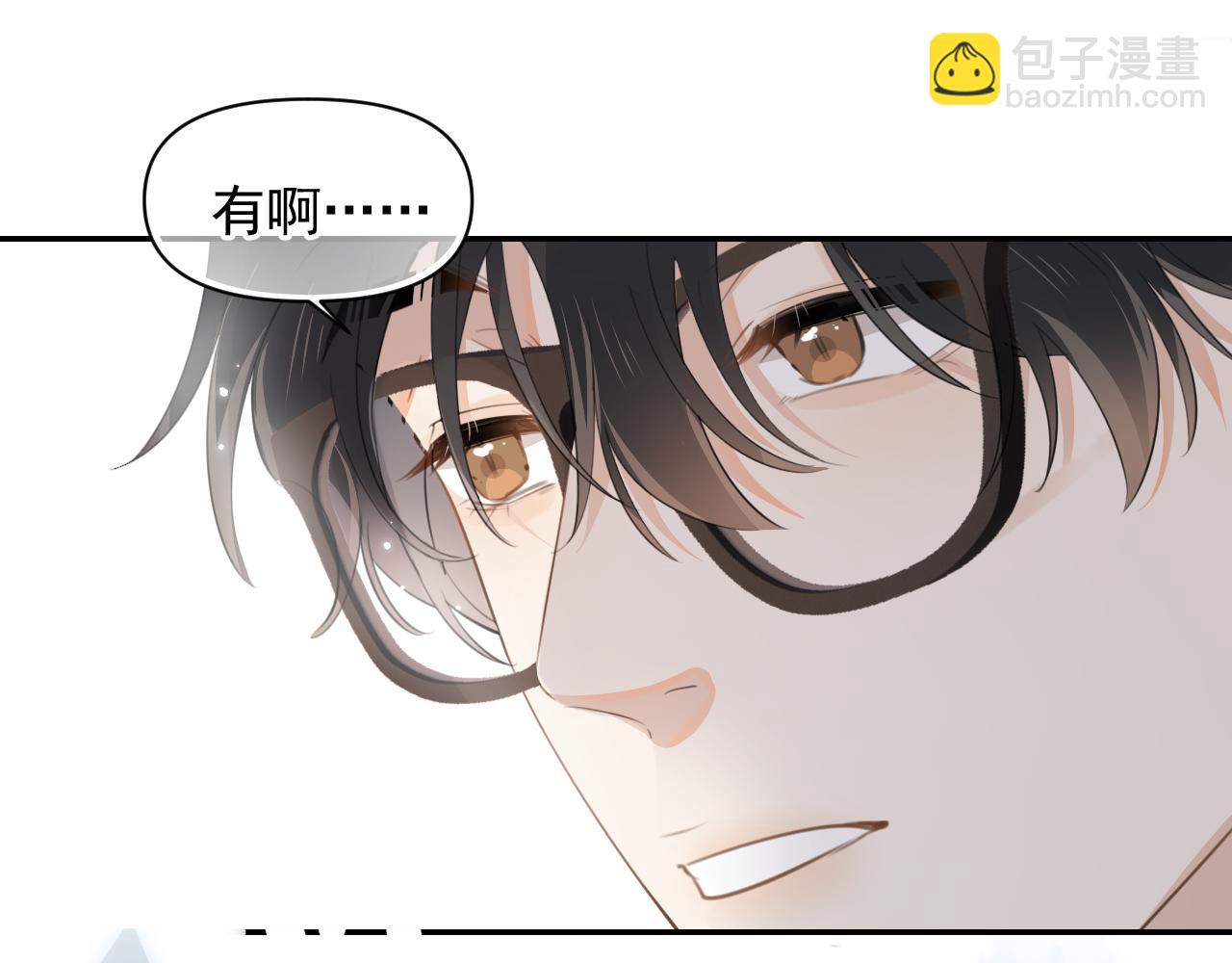 第十九话 你也觉得他很好？(1/2)-第19话