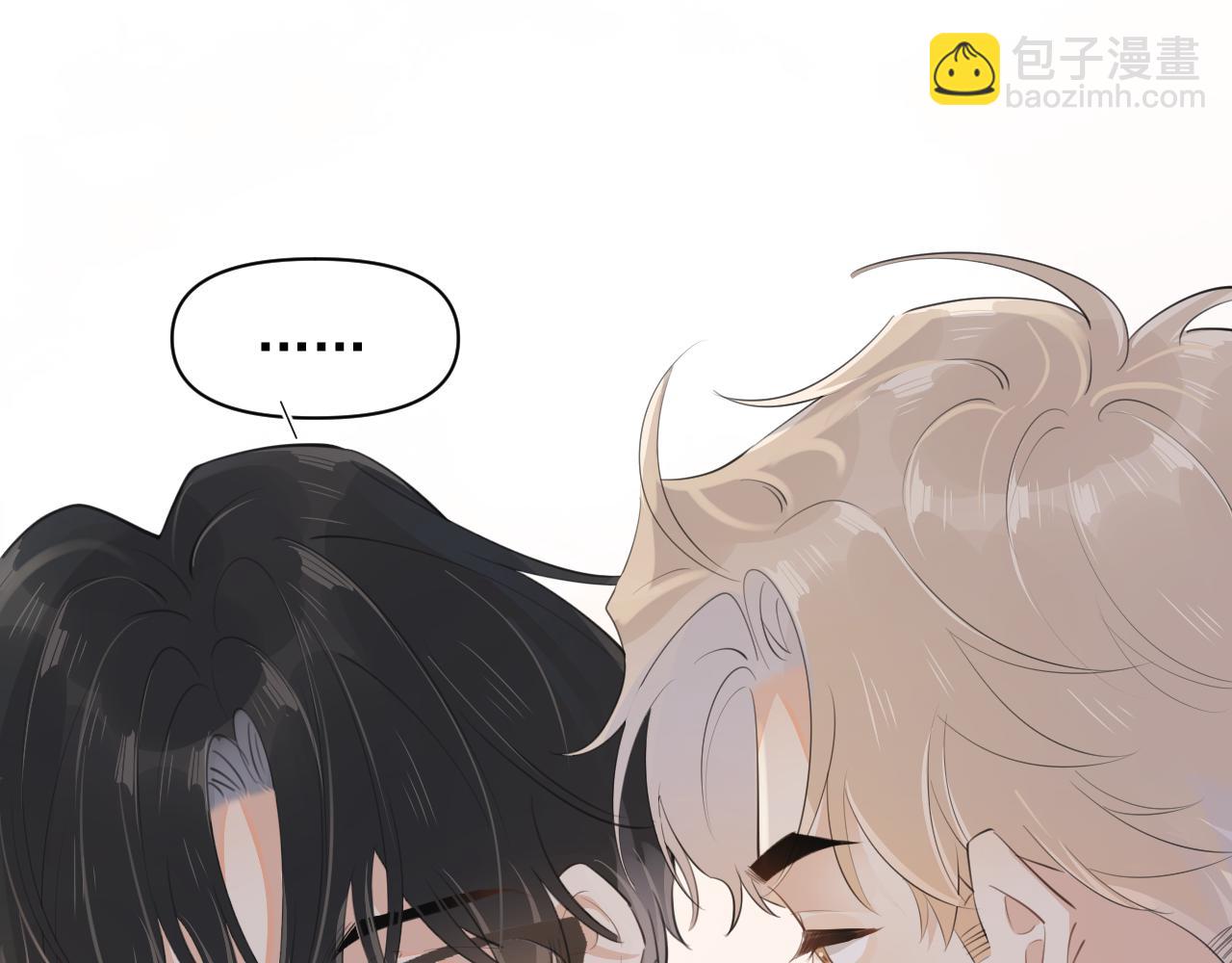 第十九话 你也觉得他很好？(1/2)-第19话