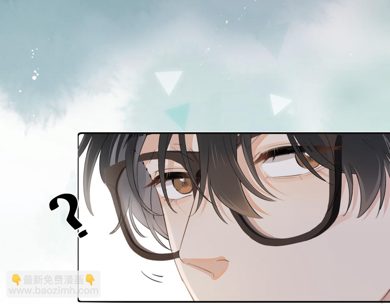 第十九话 你也觉得他很好？(1/2)-第19话