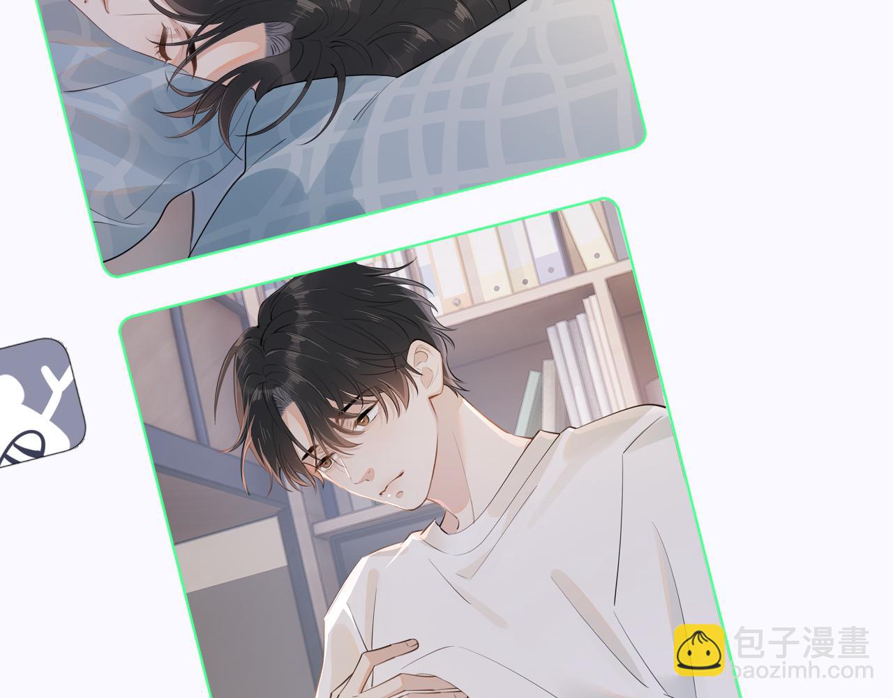 第十九话 你也觉得他很好？(1/2)-第19话