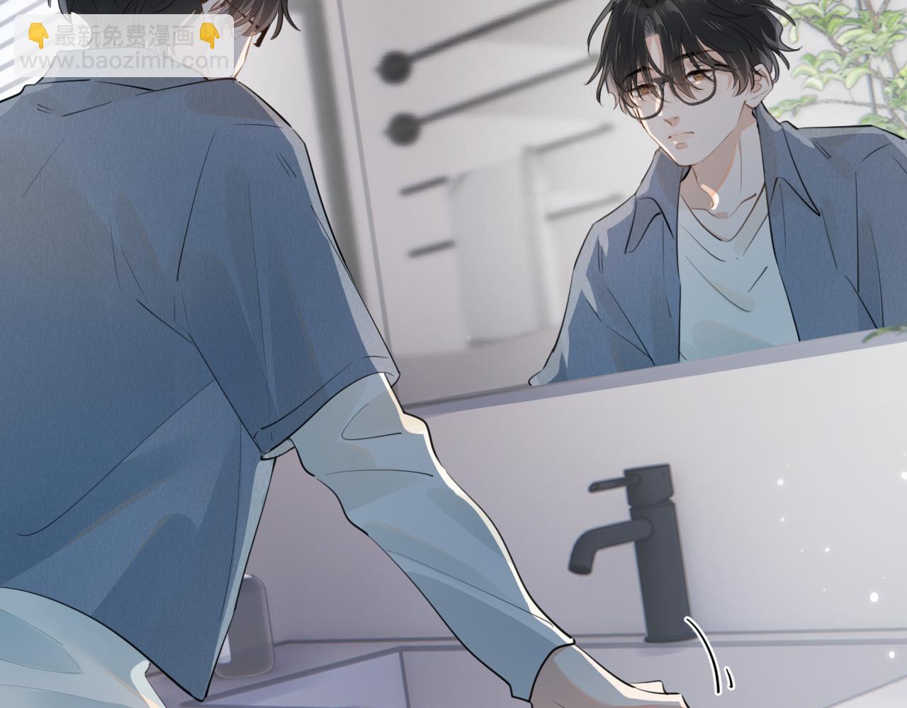 第十九话 你也觉得他很好？(1/2)-第19话