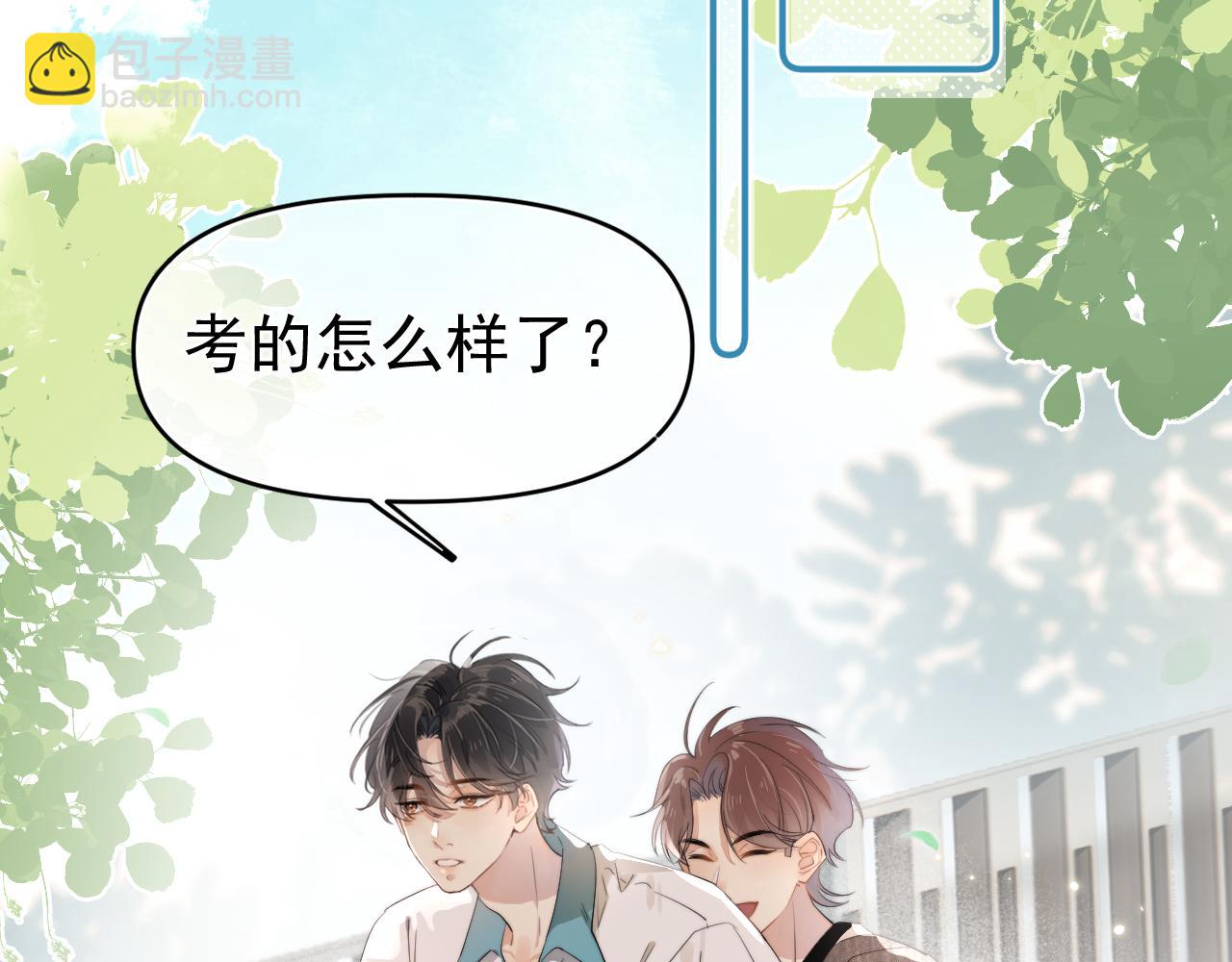 第1话 转学(1/2)-第1话