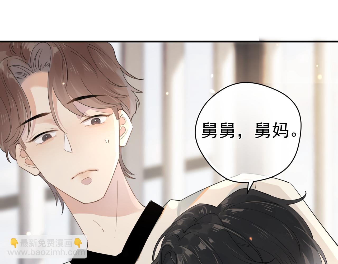 第1话 转学(1/2)-第1话