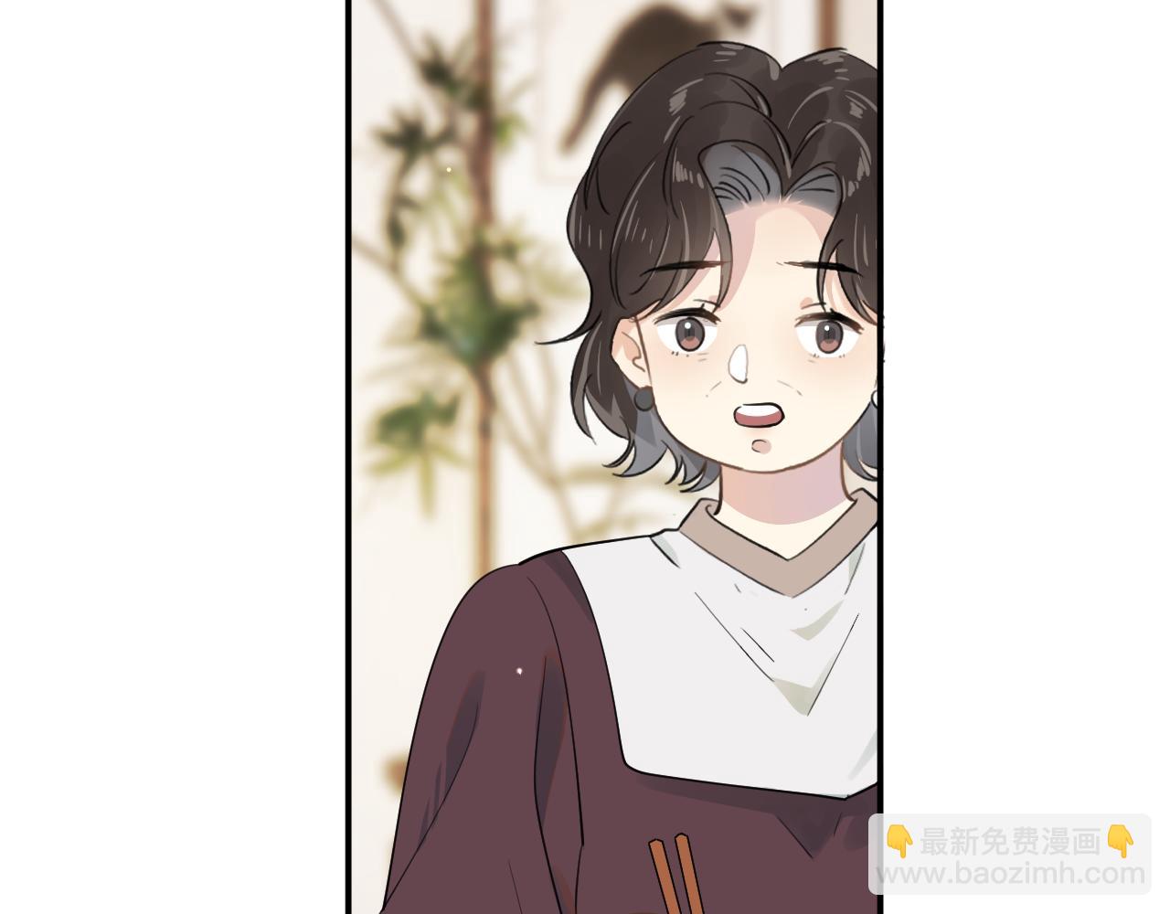 第1话 转学(1/2)-第1话