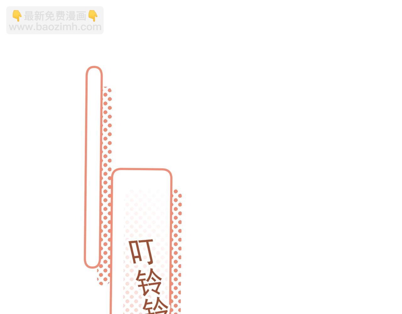 第1话 转学(1/2)-第1话