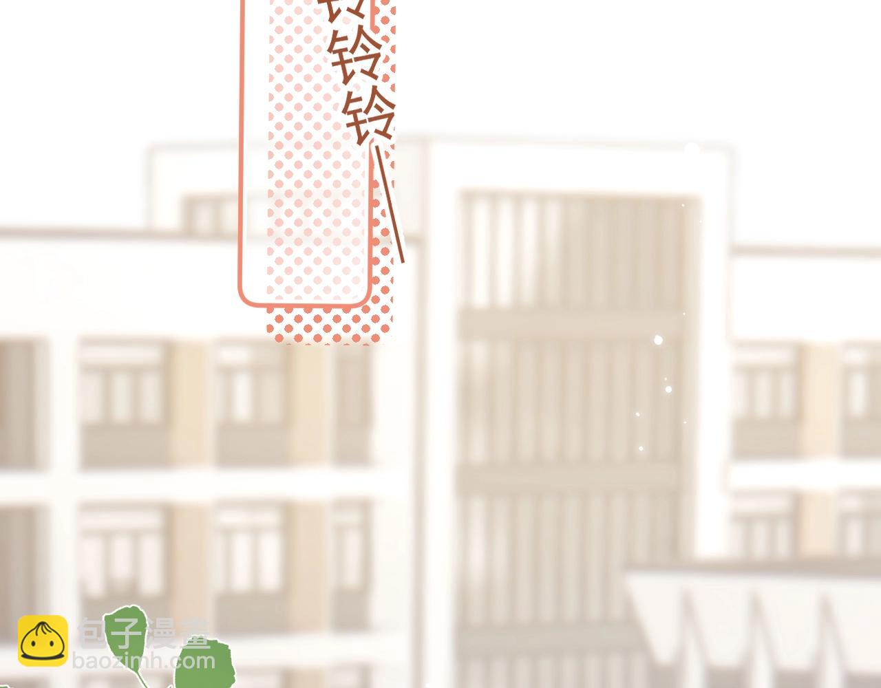 第1话 转学(1/2)-第1话