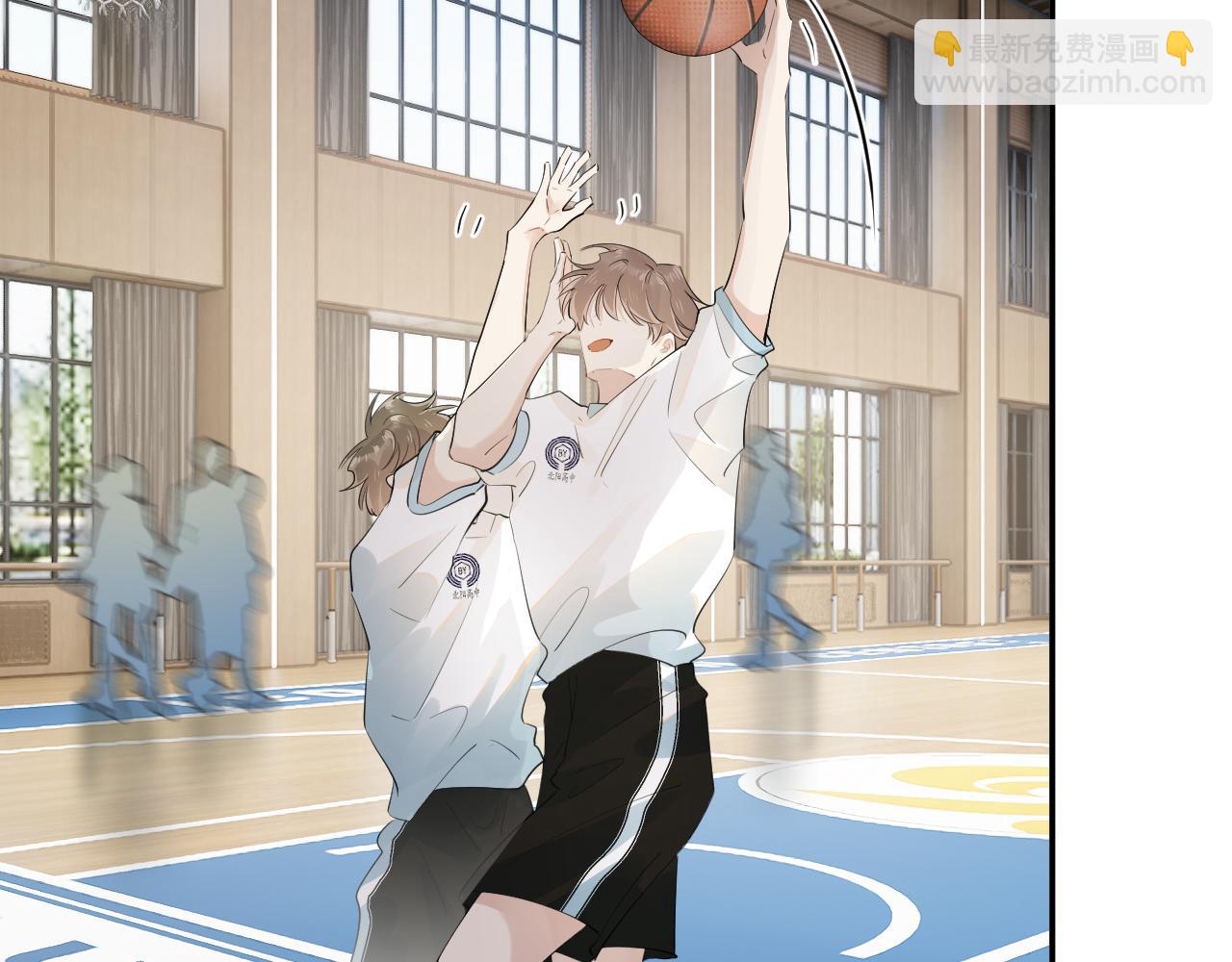 你越界了 - 第二十話 猛男害羞(1/2) - 5