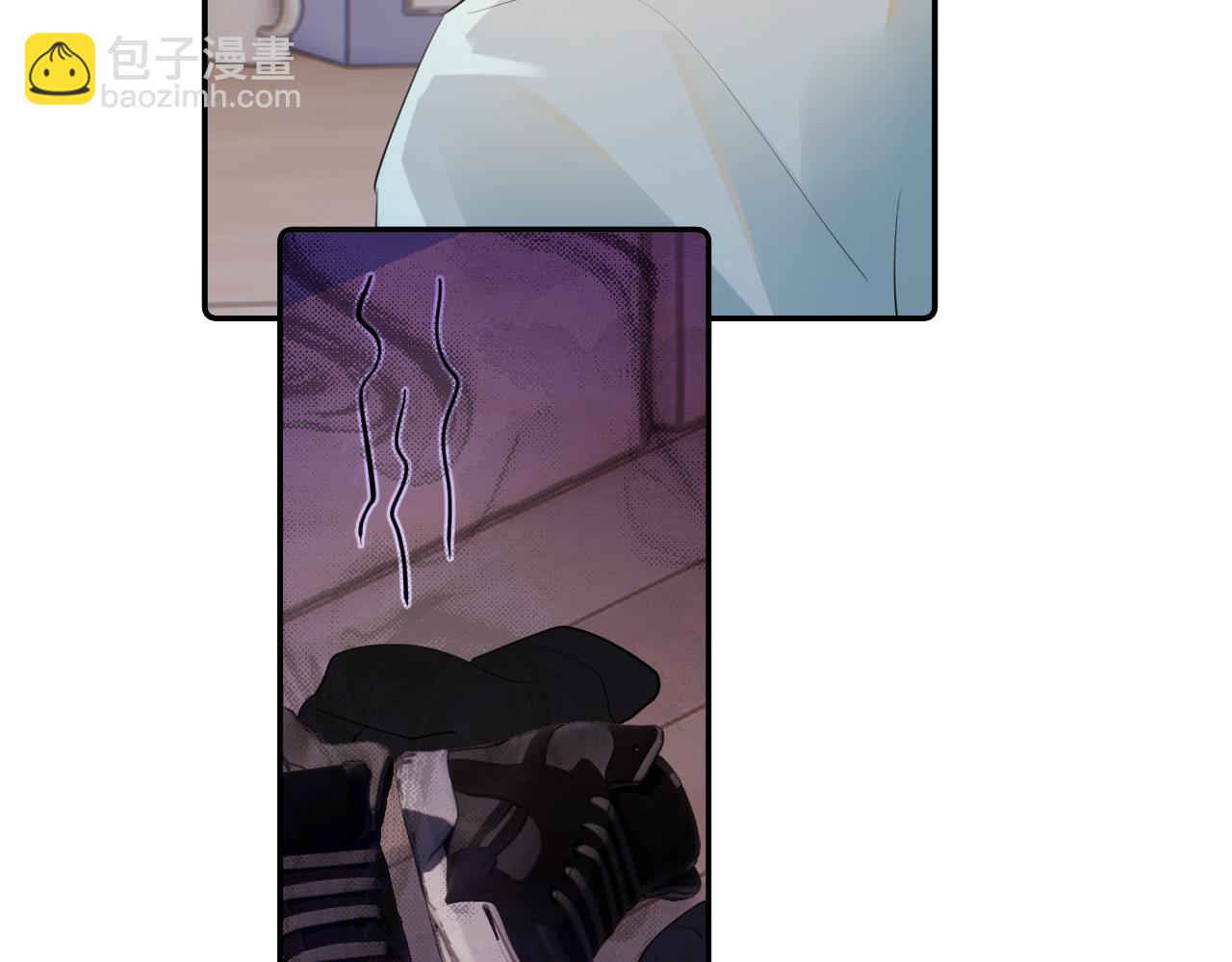 你越界了 - 第二十話 猛男害羞(1/2) - 8