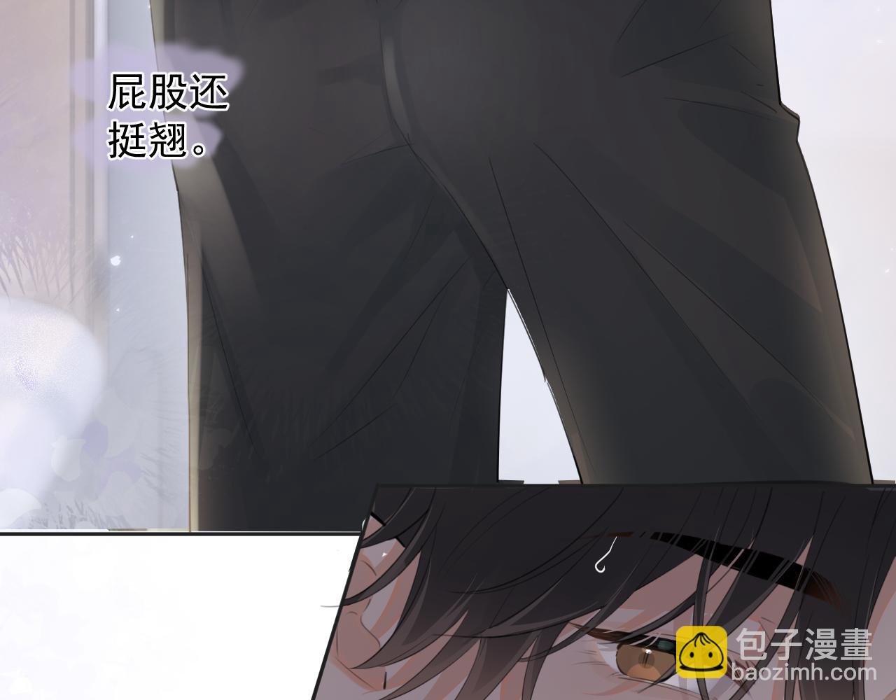 第二十一话 家长会预警(1/2)-第21话