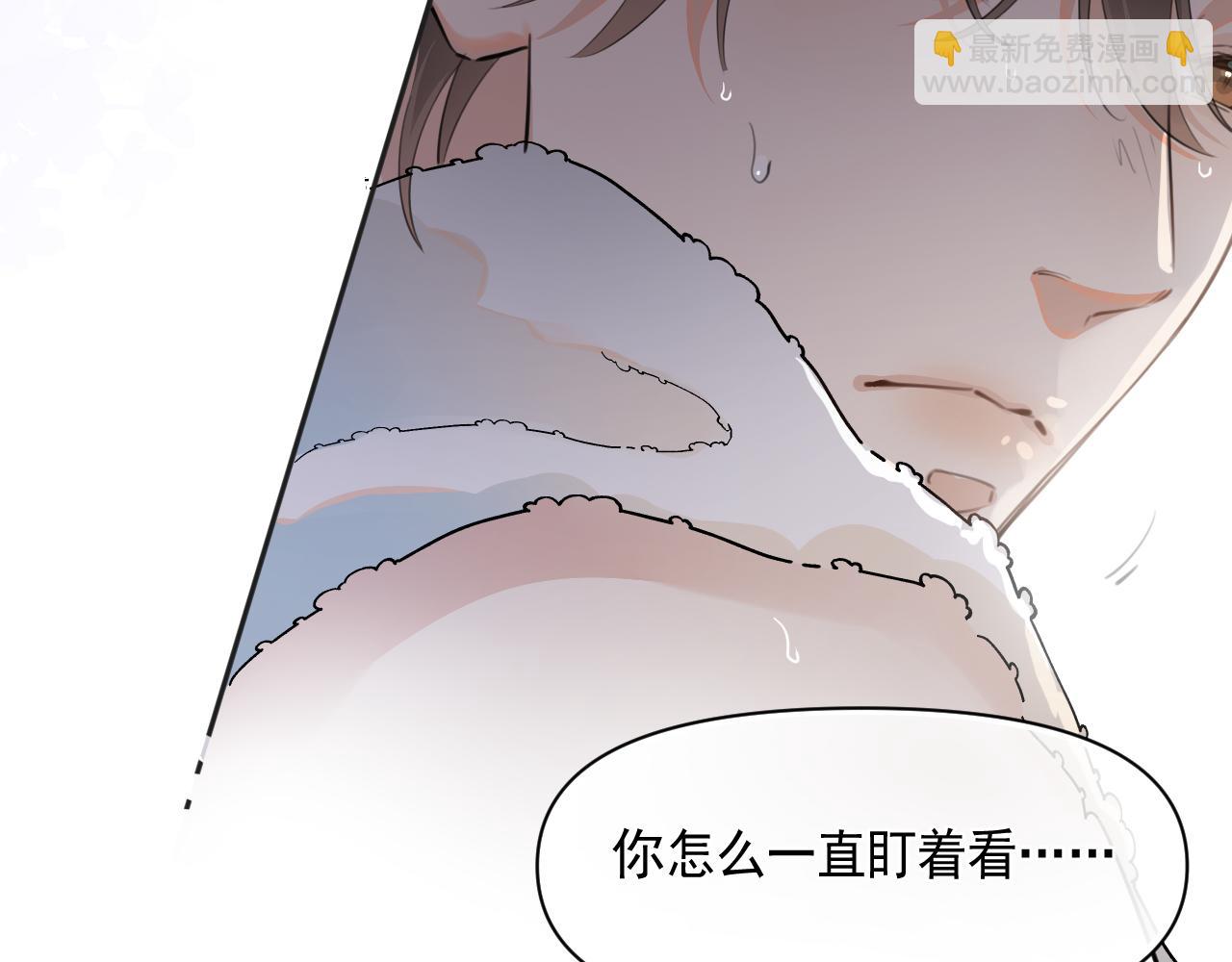 第二十一话 家长会预警(1/2)-第21话