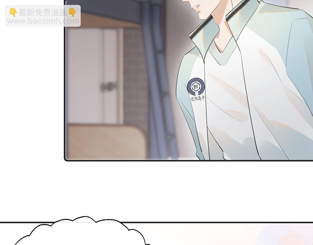 第二十一话 家长会预警(1/2)-第21话