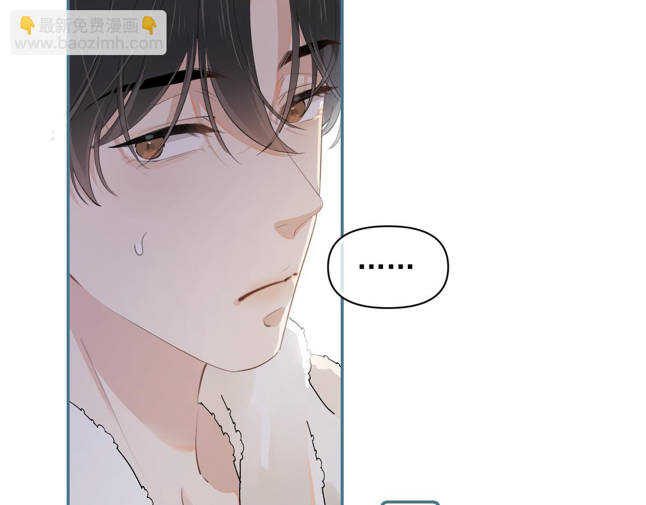 第二十一话 家长会预警(1/2)-第21话