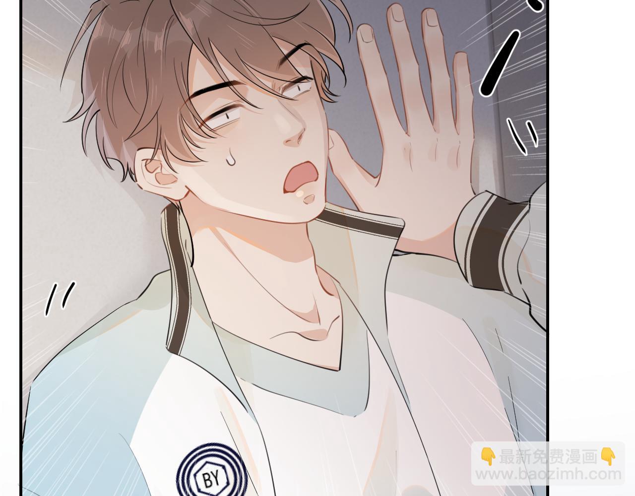 第二十一话 家长会预警(1/2)-第21话