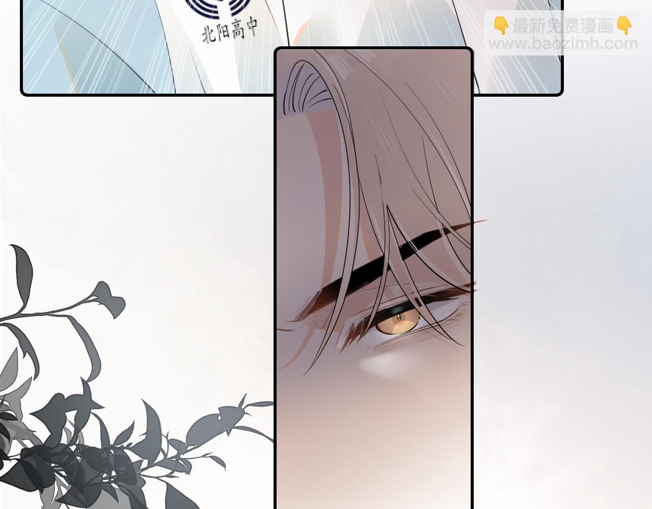 第二十一话 家长会预警(1/2)-第21话