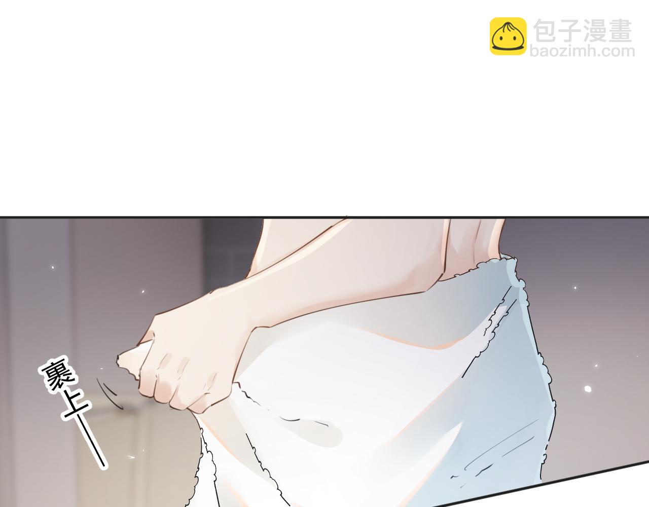 第二十一话 家长会预警(1/2)-第21话