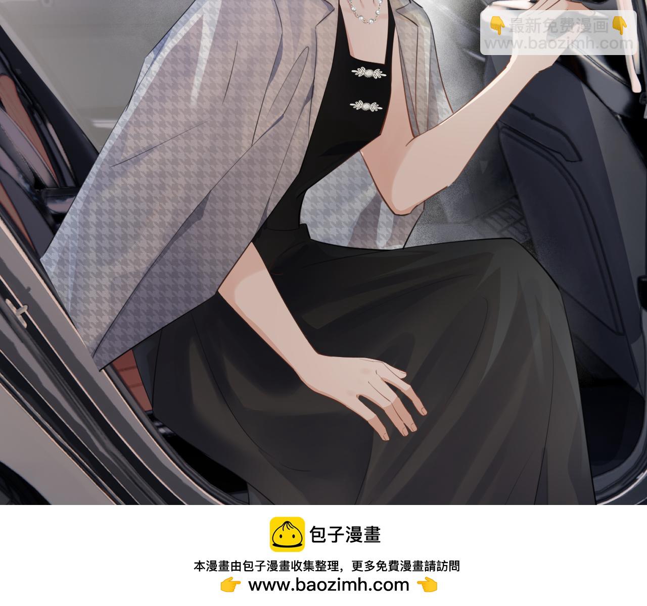 第二十一话 家长会预警(1/2)-第21话