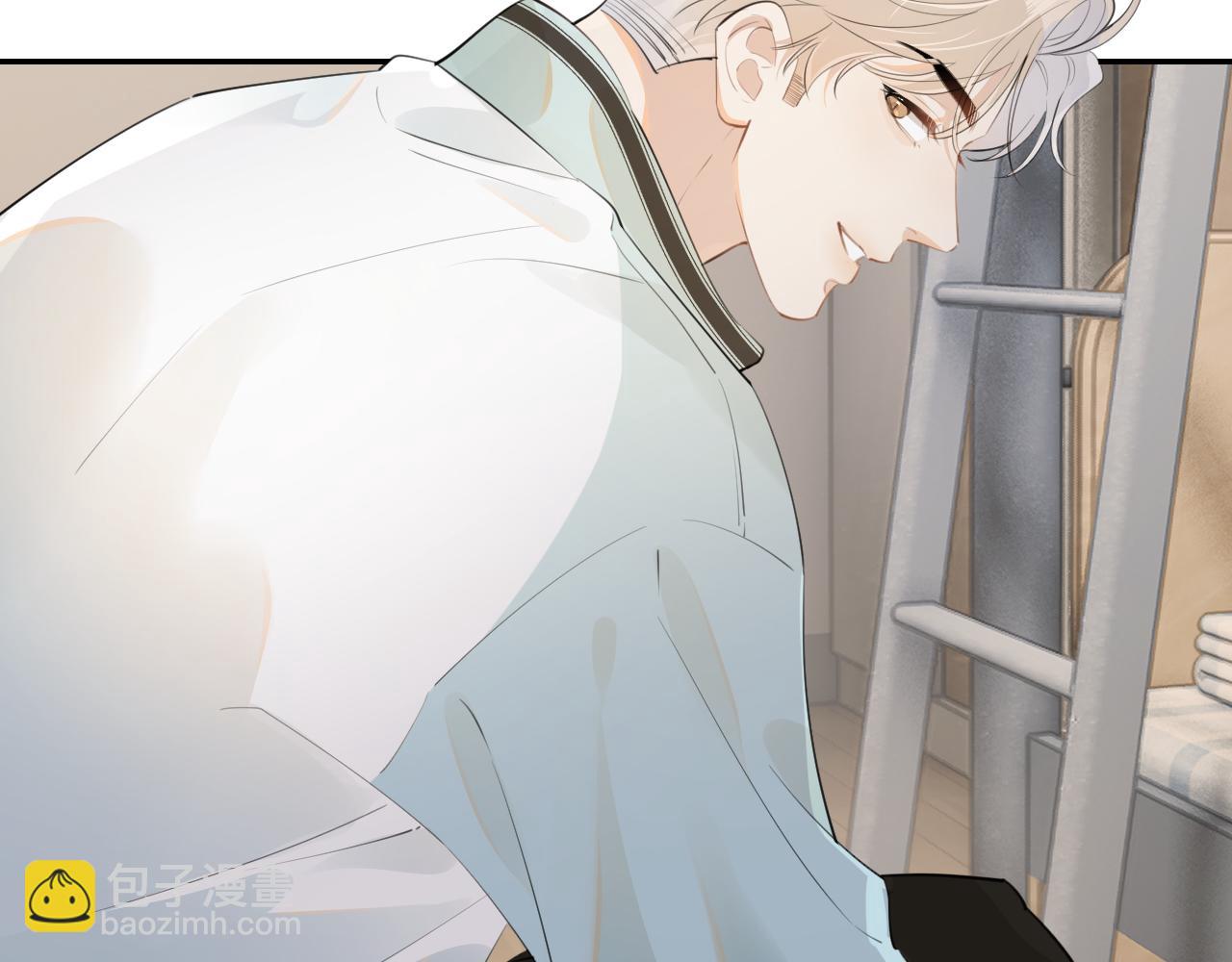 第二十三话 混入男寝(1/2)-第23话