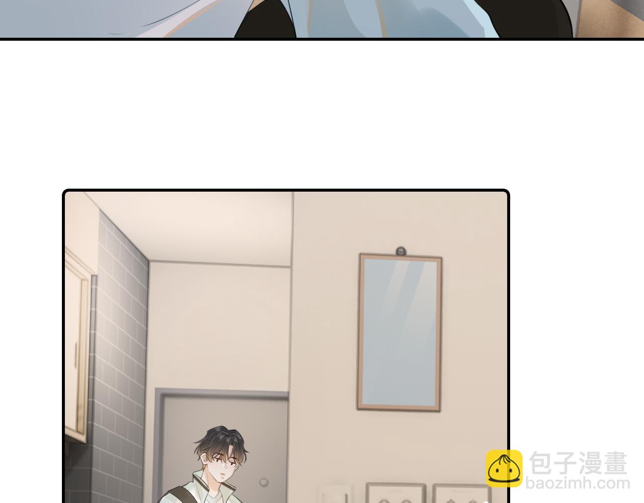 第二十三话 混入男寝(1/2)-第23话