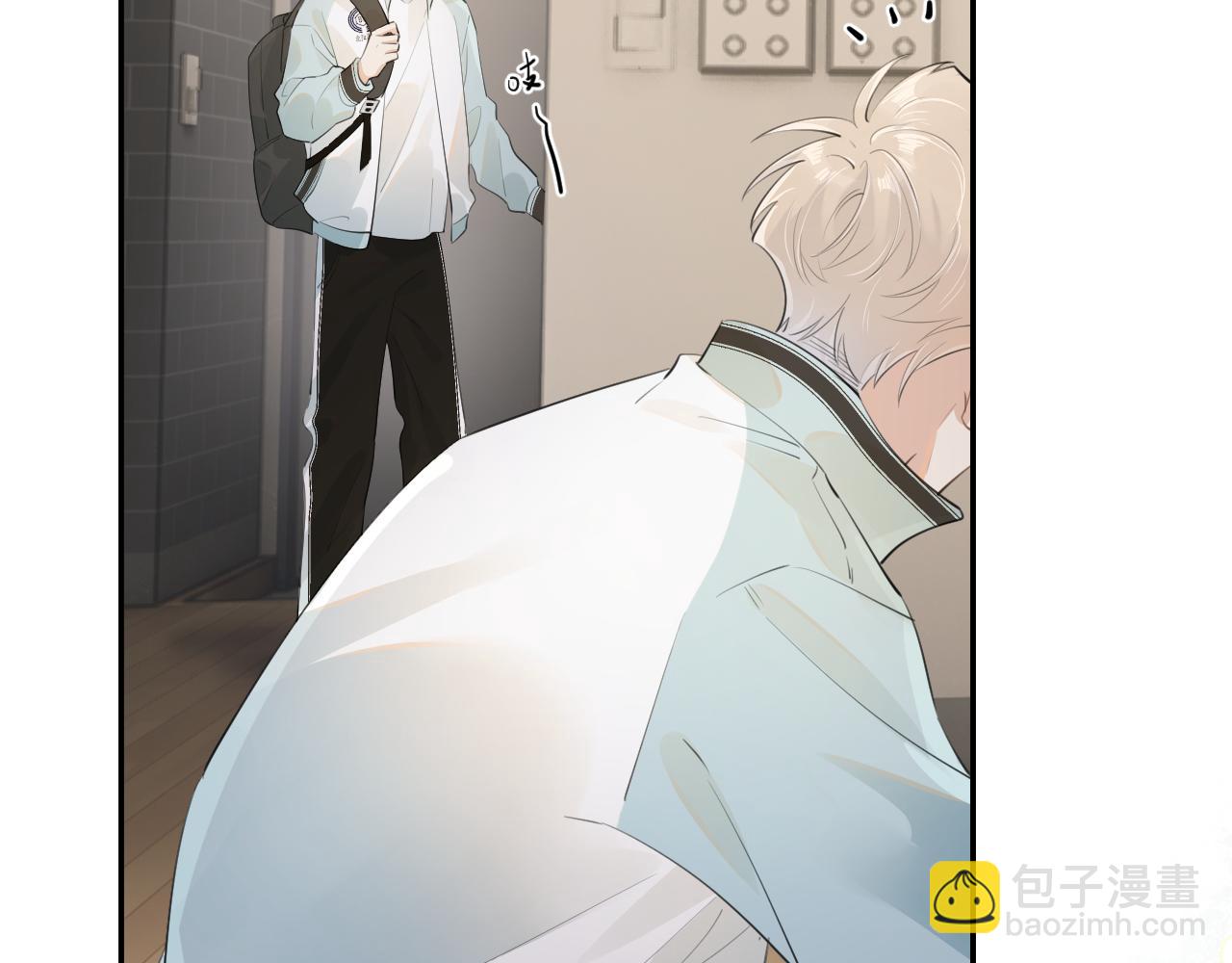 第二十三话 混入男寝(1/2)-第23话