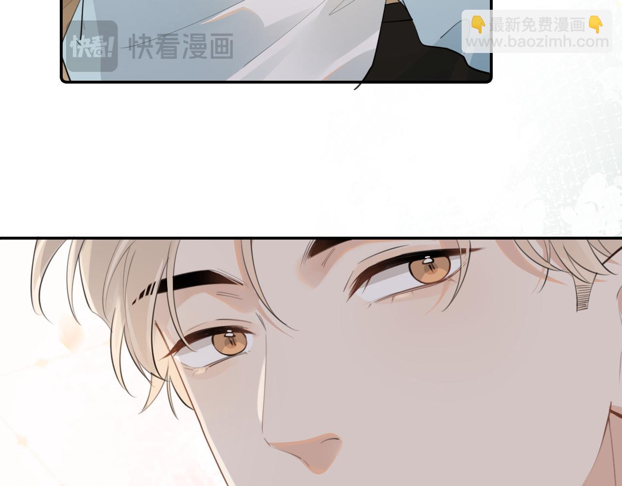 第二十三话 混入男寝(1/2)-第23话