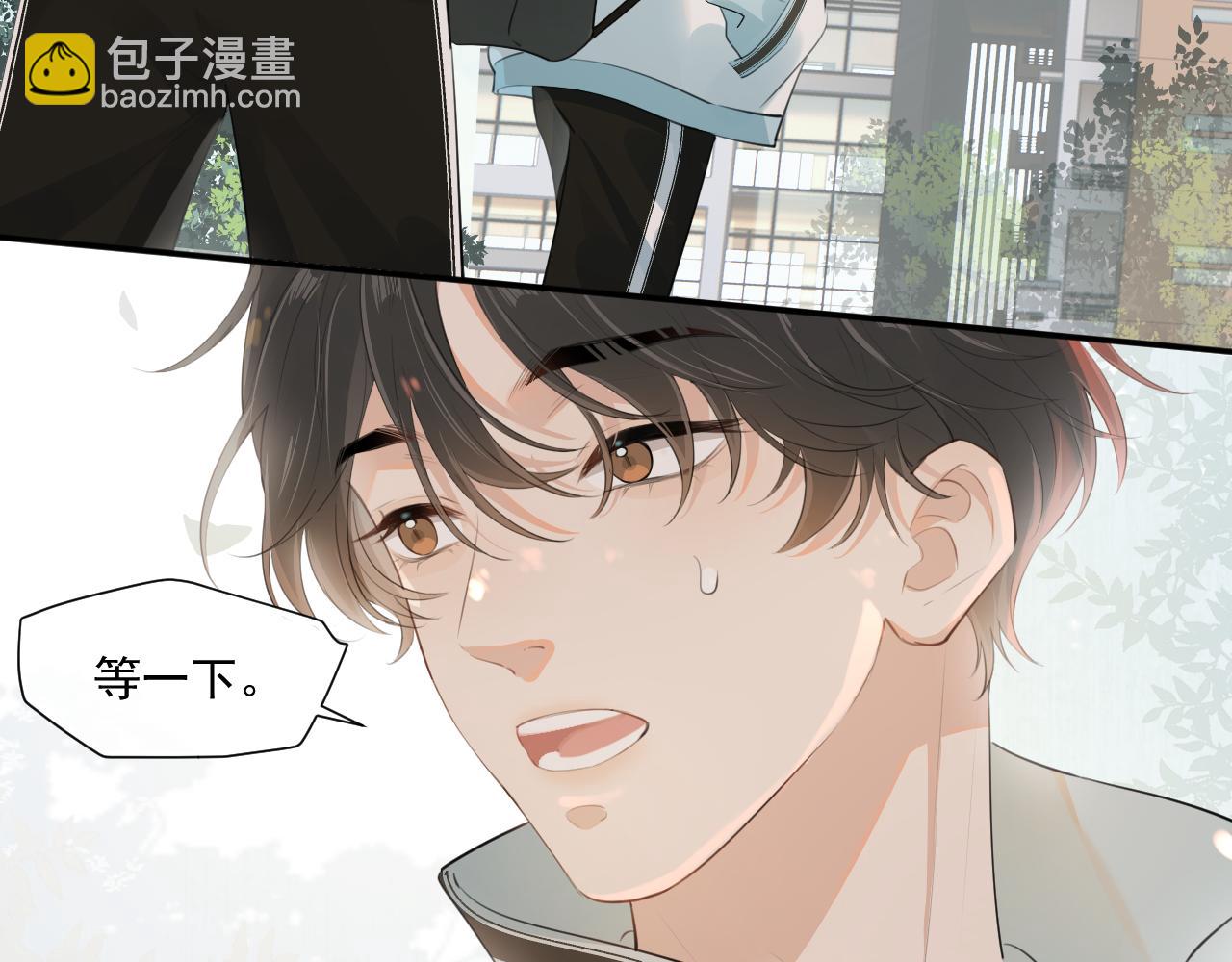 第二十三话 混入男寝(1/2)-第23话