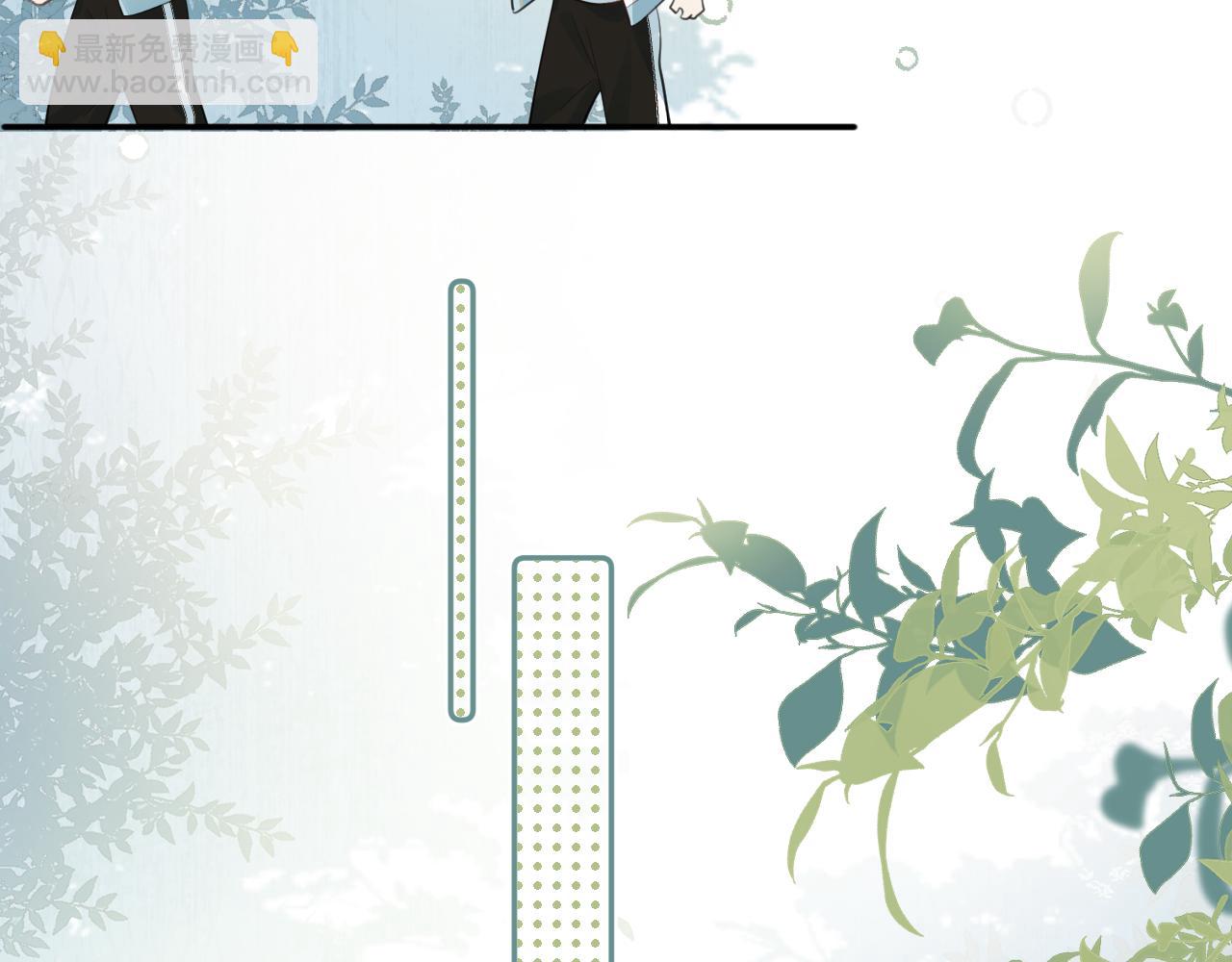 第二十三话 混入男寝(1/2)-第23话