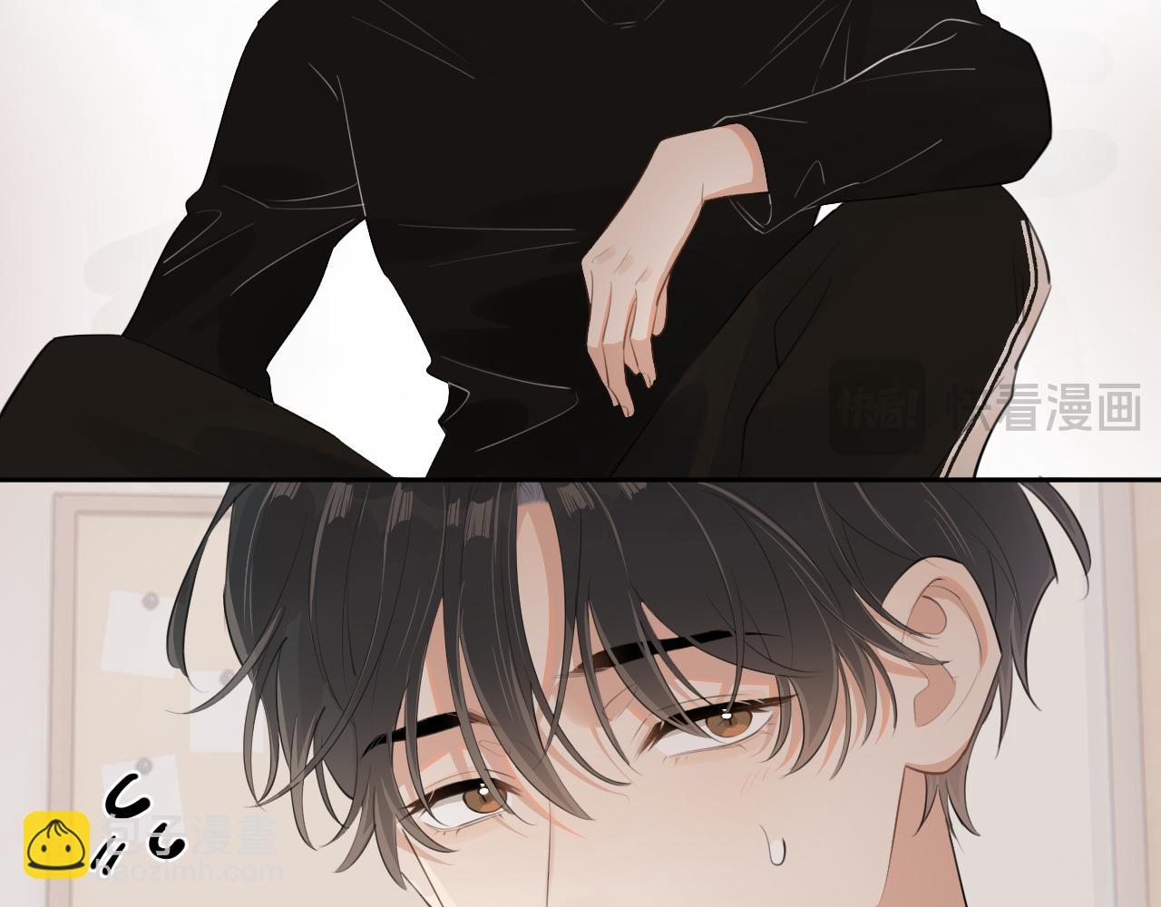 第二十五话 你很好看(1/2)-第25话