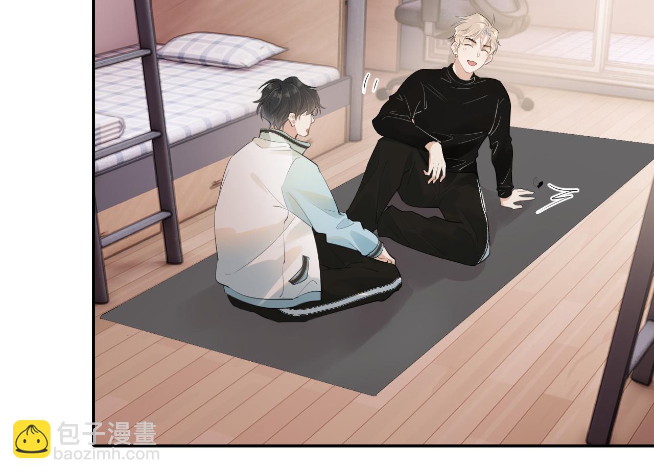 第二十五话 你很好看(1/2)-第25话