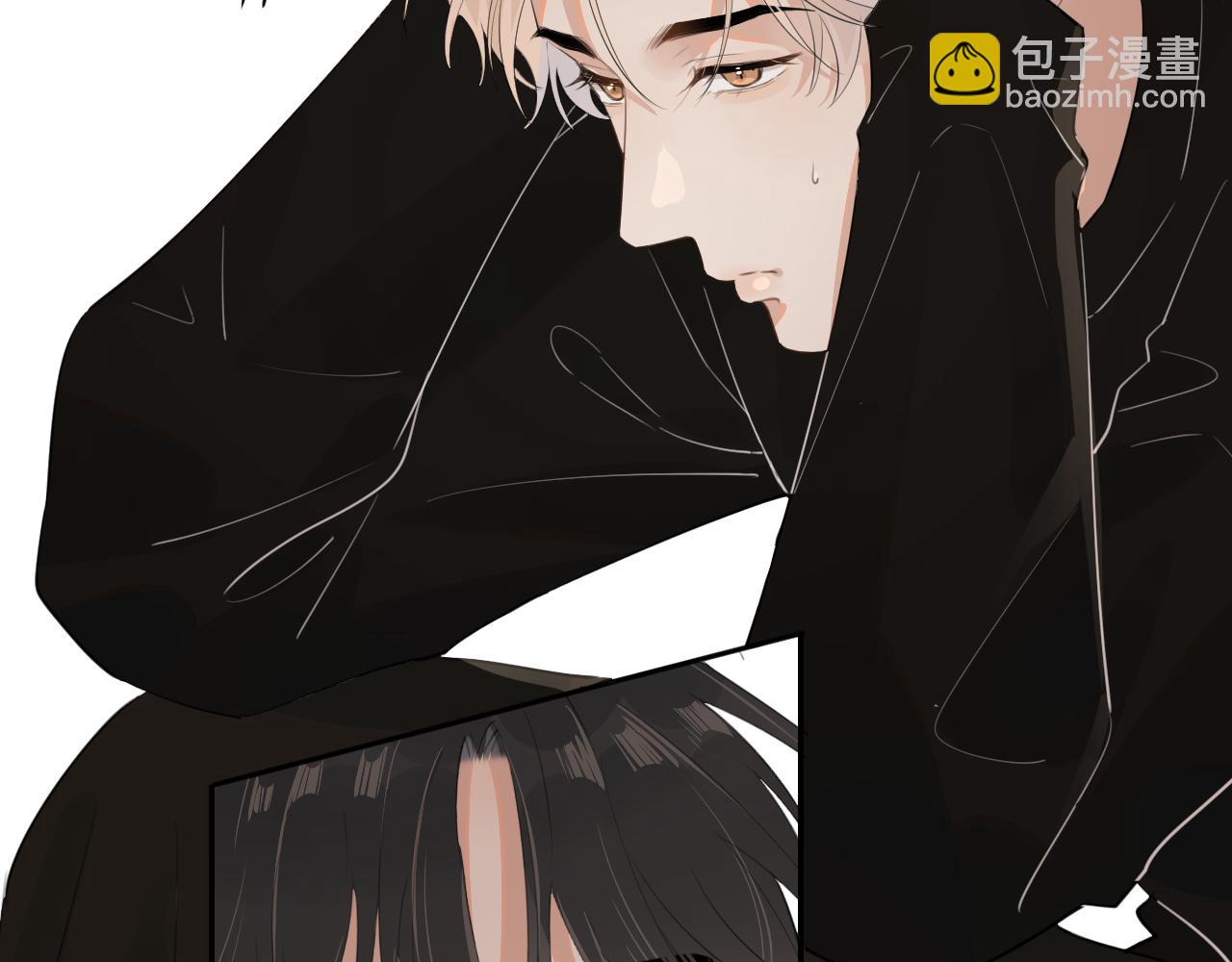 第二十五话 你很好看(1/2)-第25话