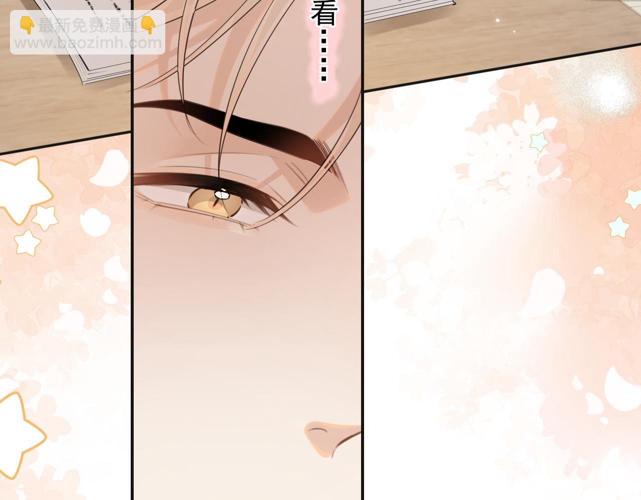 第二十七话 一起打工(1/2)-第27话