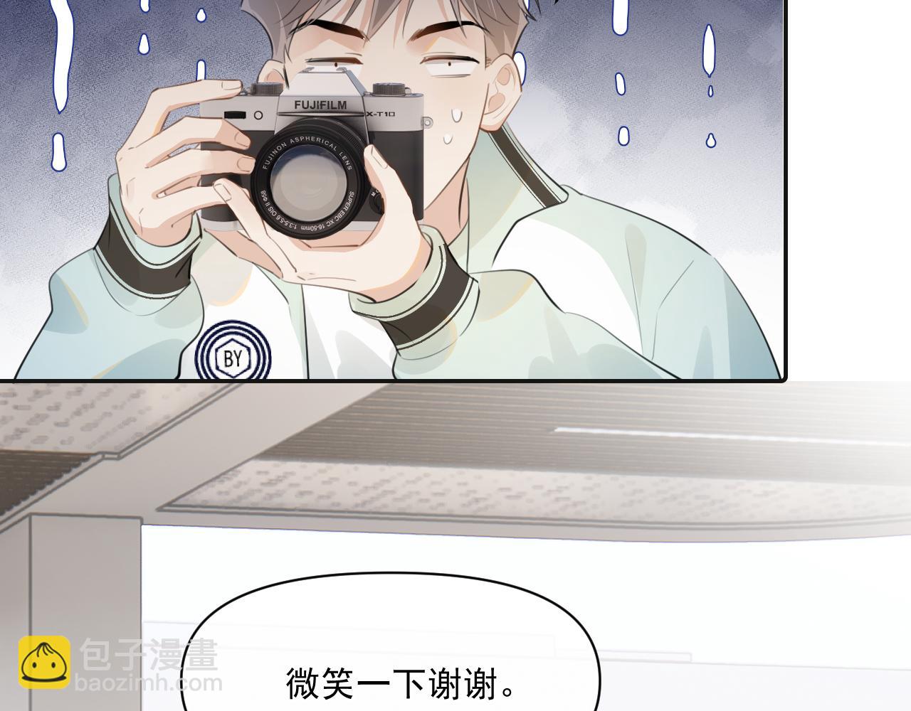 第二十七话 一起打工(1/2)-第27话