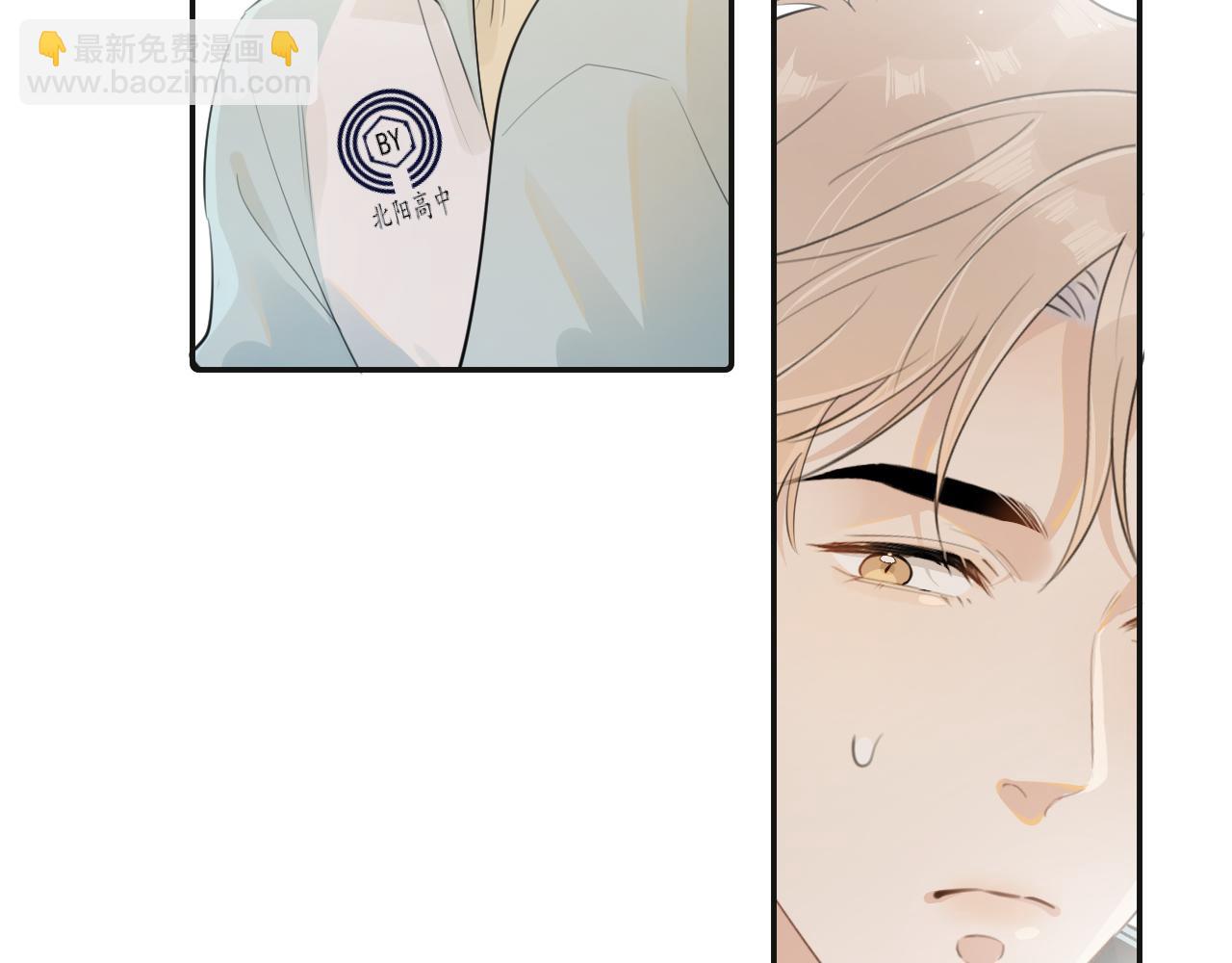 第二十七话 一起打工(1/2)-第27话