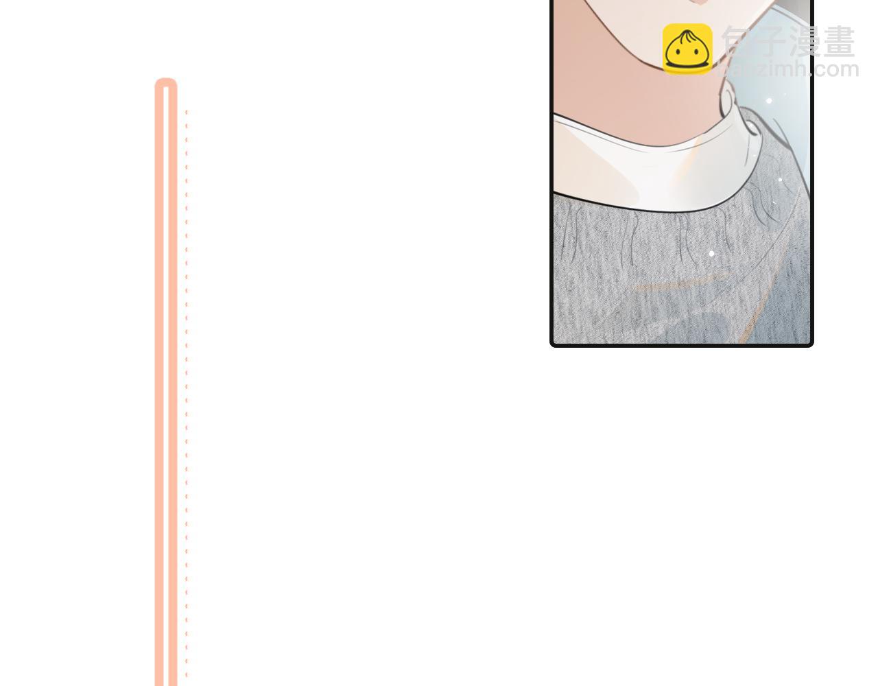 第二十七话 一起打工(1/2)-第27话