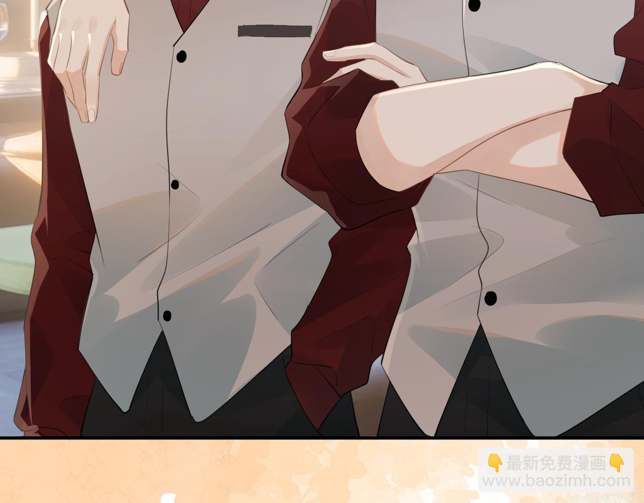 第二十七话 一起打工(1/2)-第27话