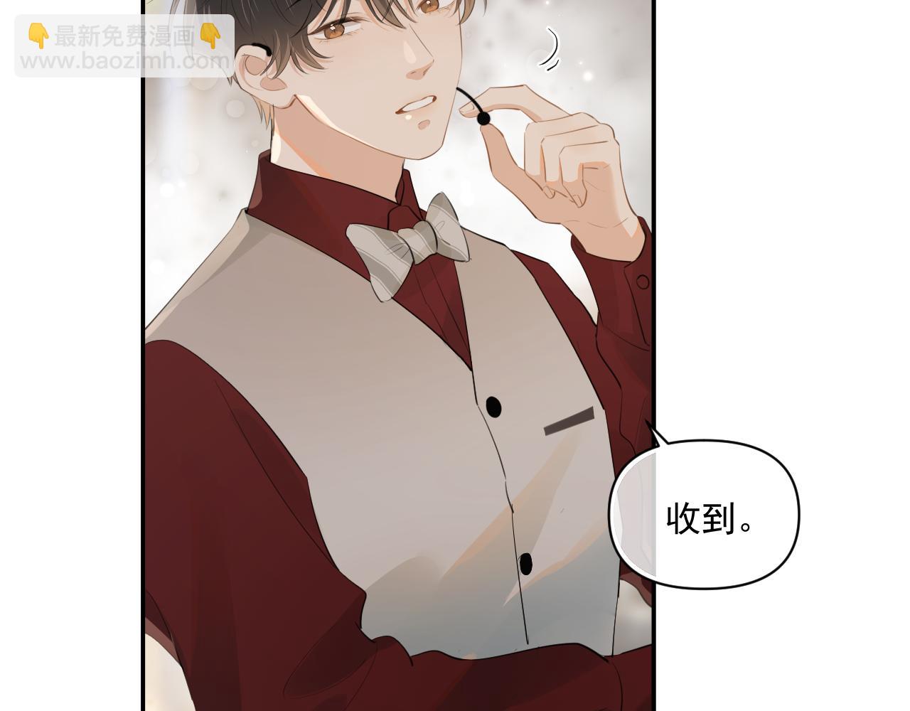 第二十七话 一起打工(1/2)-第27话