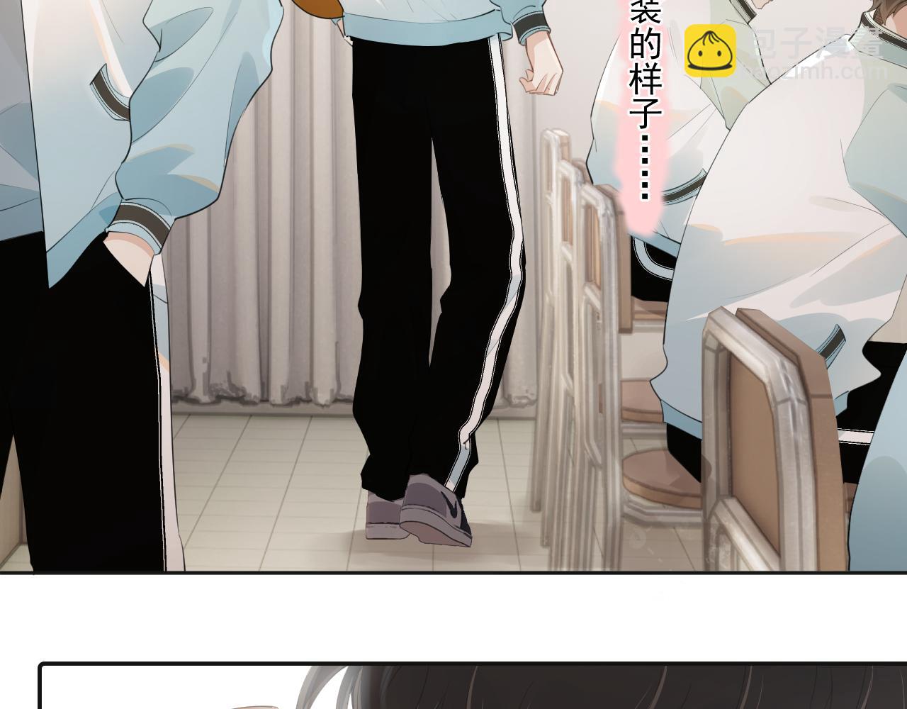 第二十七话 一起打工(1/2)-第27话